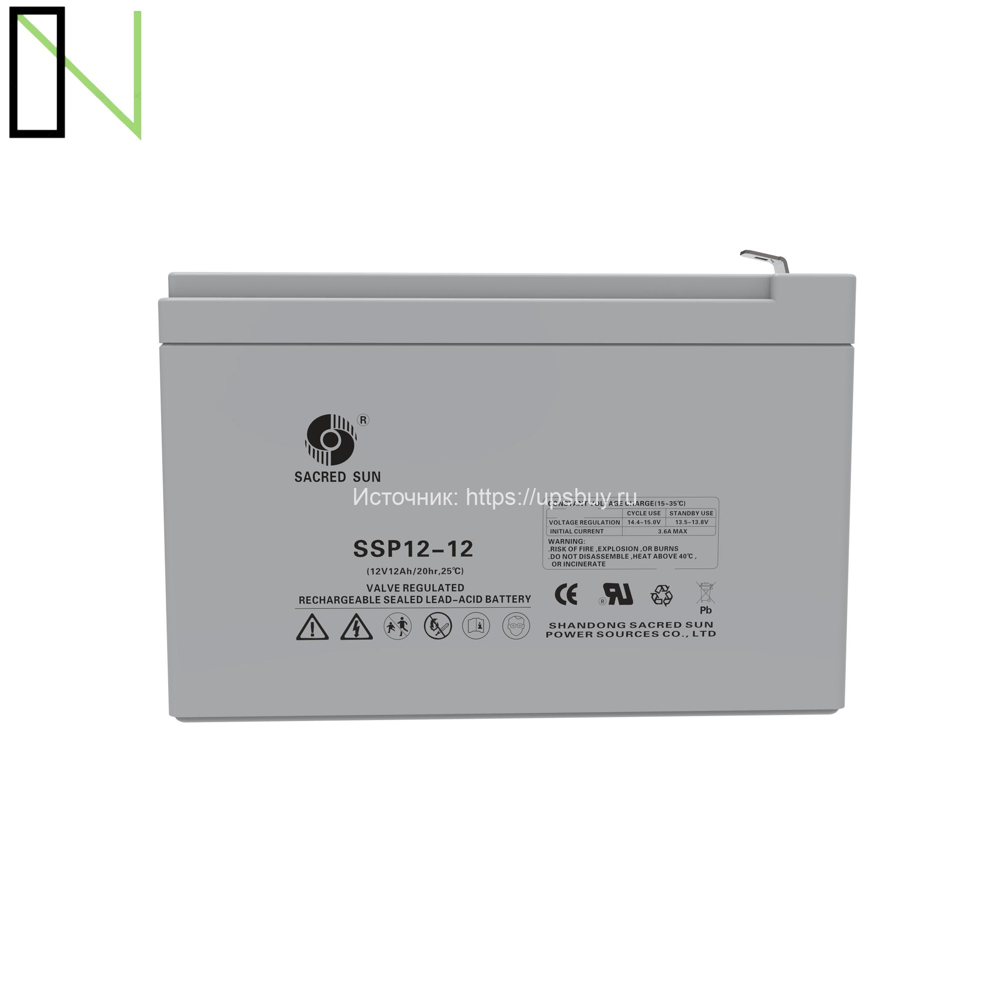 Аккумулятор Sacred Sun SSP12-12