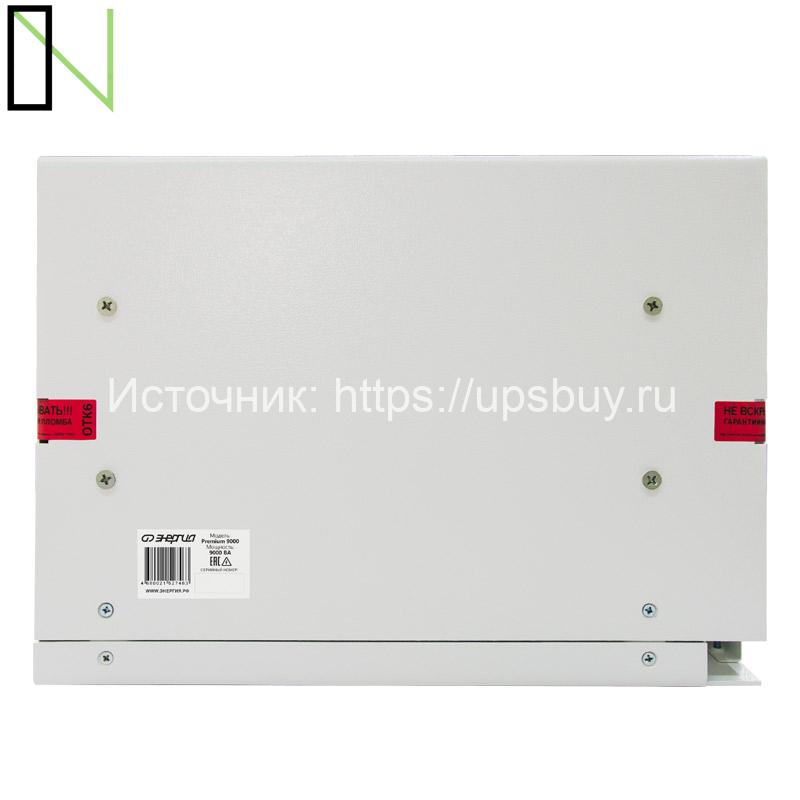 Стабилизатор напряжения Энергия Premium 9000 — изображение 6