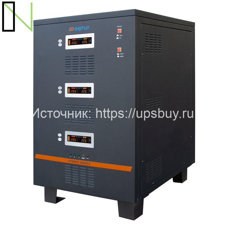 Стабилизатор напряжения Энергия Hybrid II 45000 — изображение 5