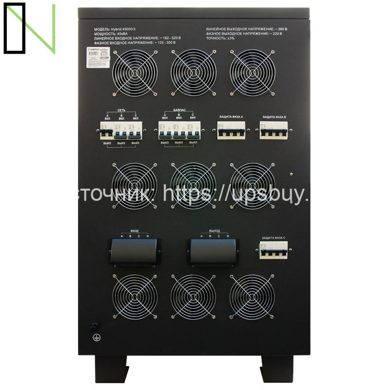 Стабилизатор напряжения Энергия Hybrid II 45000 — изображение 6