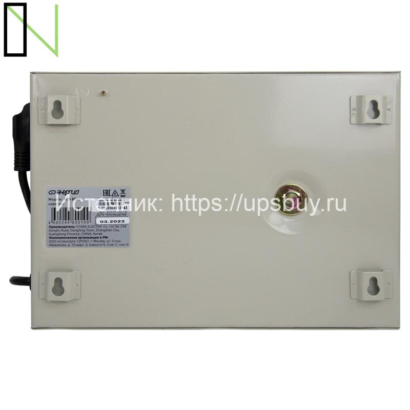 Стабилизатор напряжения Энергия АСН 2000 навесной — изображение 8