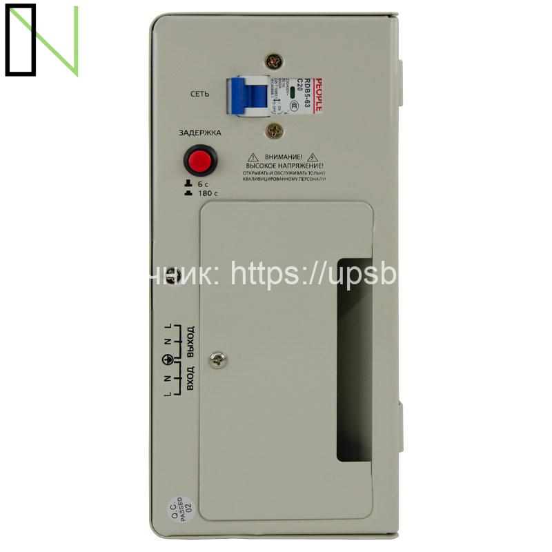 Стабилизатор напряжения Энергия АСН 3000 навесной — изображение 6