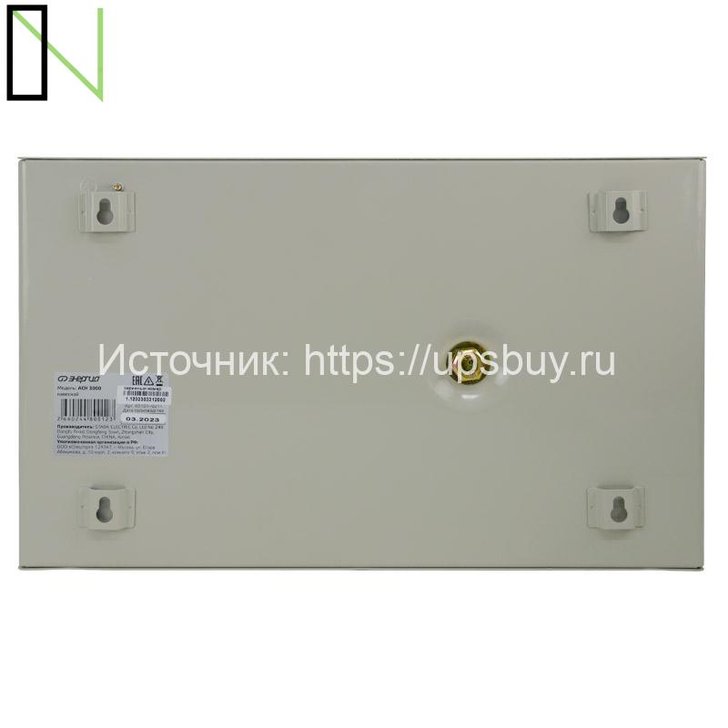 Стабилизатор напряжения Энергия АСН 3000 навесной — изображение 8