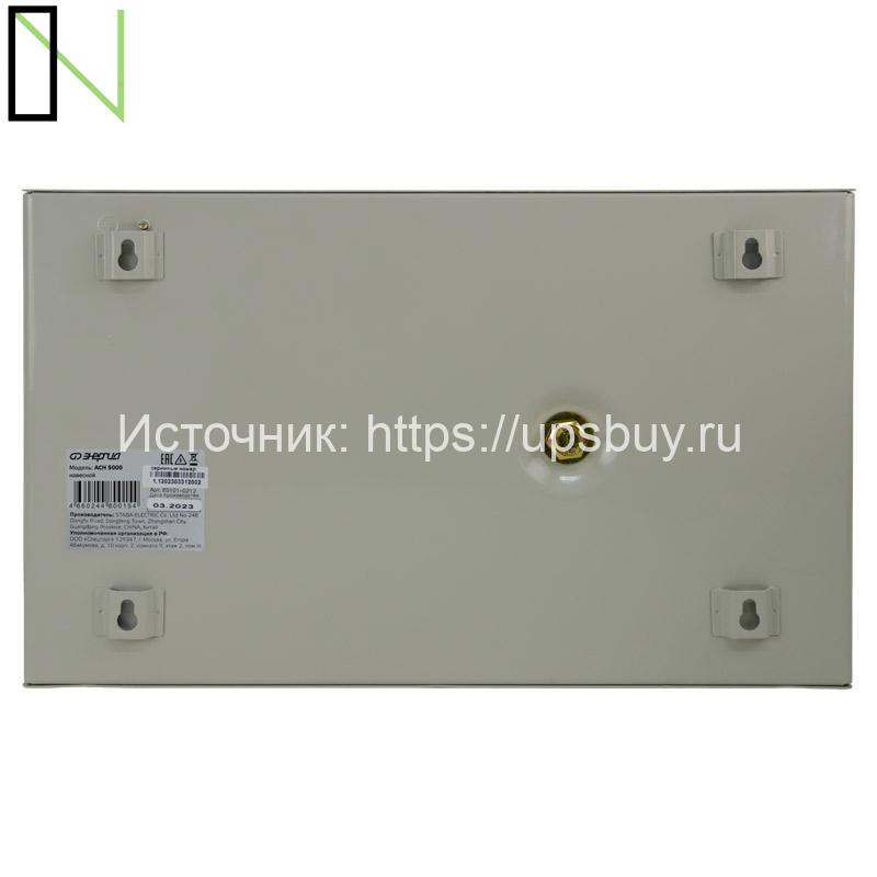 Стабилизатор напряжения Энергия АСН 5000 навесной — изображение 8