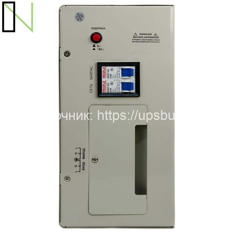 Стабилизатор напряжения Энергия АСН 8000 навесной — изображение 6