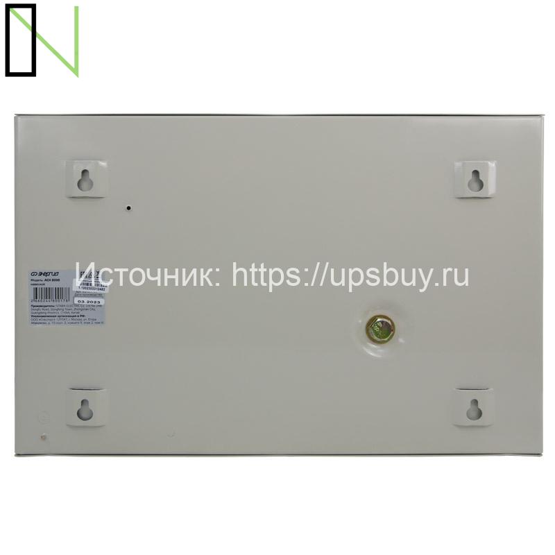 Стабилизатор напряжения Энергия АСН 8000 навесной — изображение 8