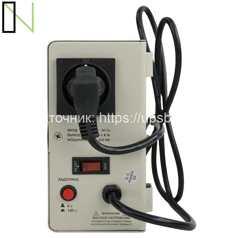 Стабилизатор напряжения Энергия АСН 500 навесной — изображение 6