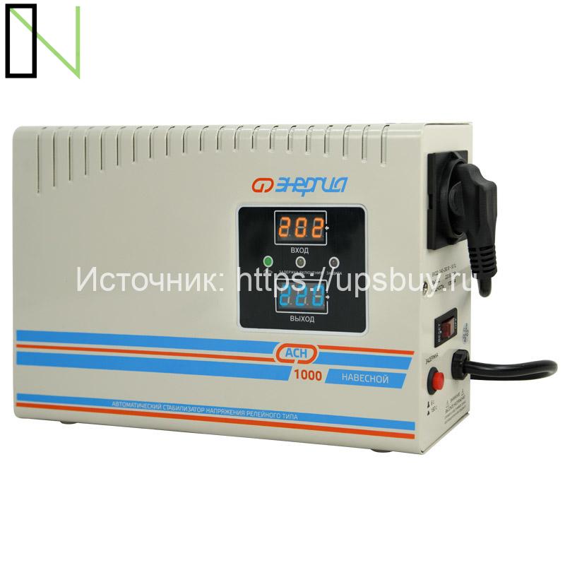 Стабилизатор напряжения Энергия АСН 1000 навесной — изображение 5