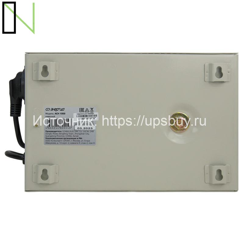 Стабилизатор напряжения Энергия АСН 1000 навесной — изображение 7