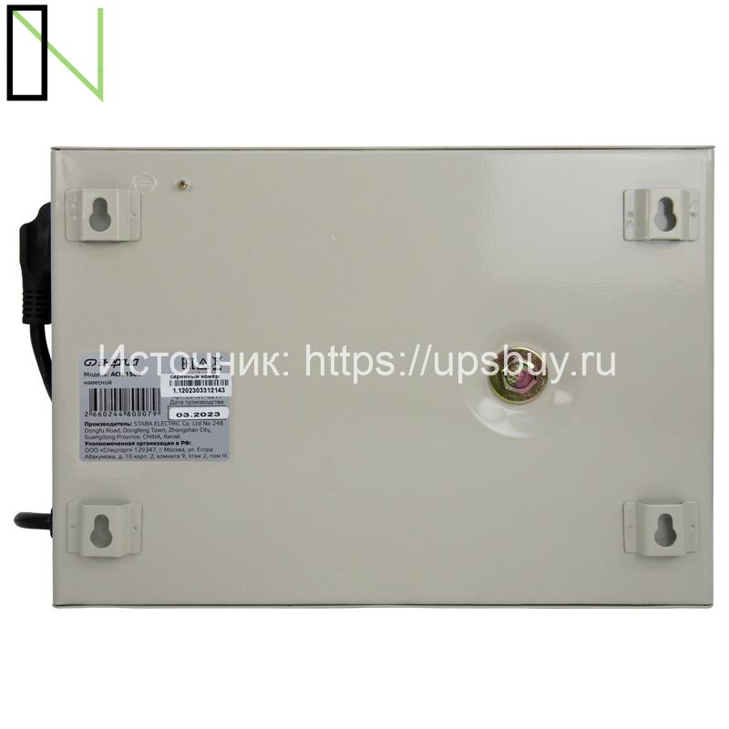 Стабилизатор напряжения Энергия АСН 1500 навесной — изображение 8