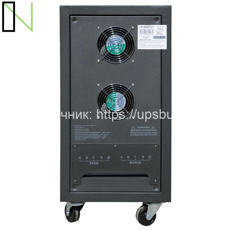 Стабилизатор напряжения Энергия Voltron 3D 15000 — изображение 7