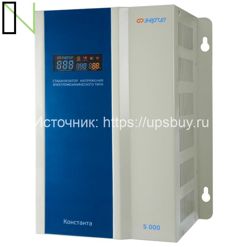 Стабилизатор напряжения Энергия Константа 5000 — изображение 3