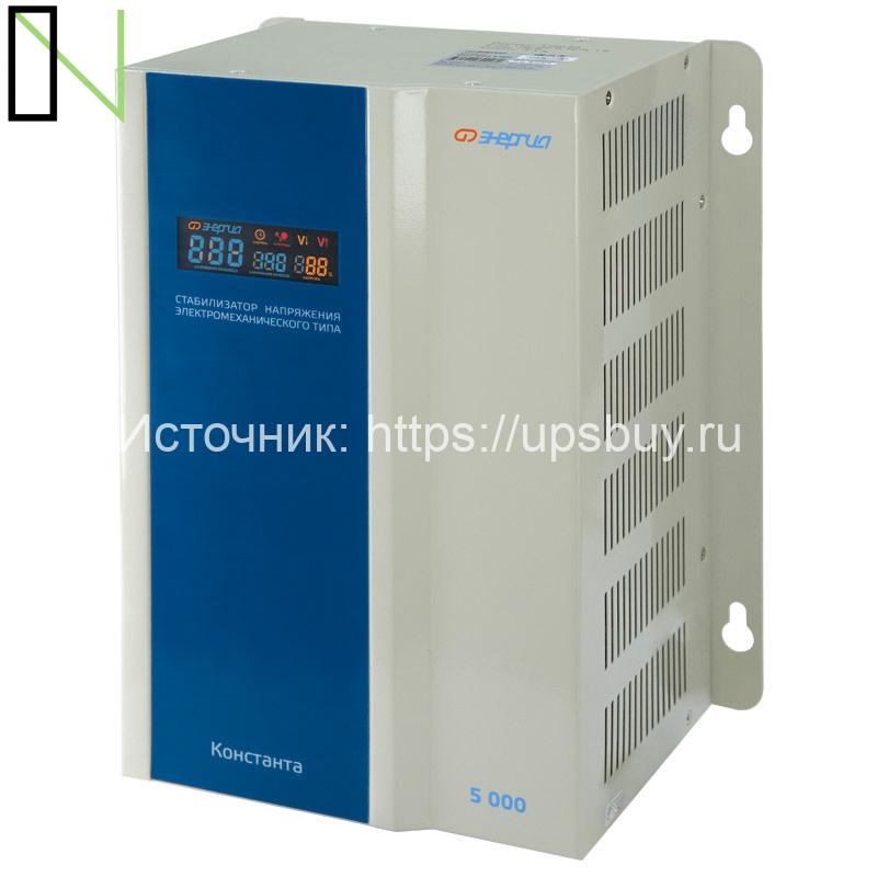 Стабилизатор напряжения Энергия Константа 5000 — изображение 4