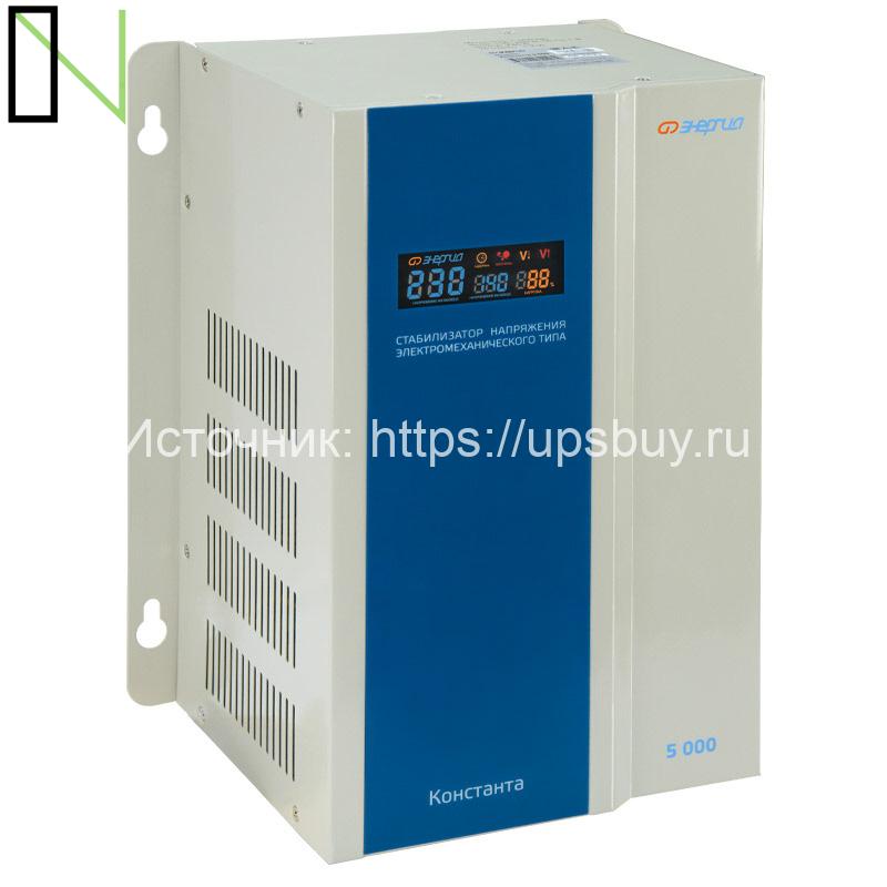 Стабилизатор напряжения Энергия Константа 5000 — изображение 5