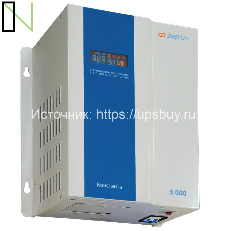 Стабилизатор напряжения Энергия Константа 5000 — изображение 10