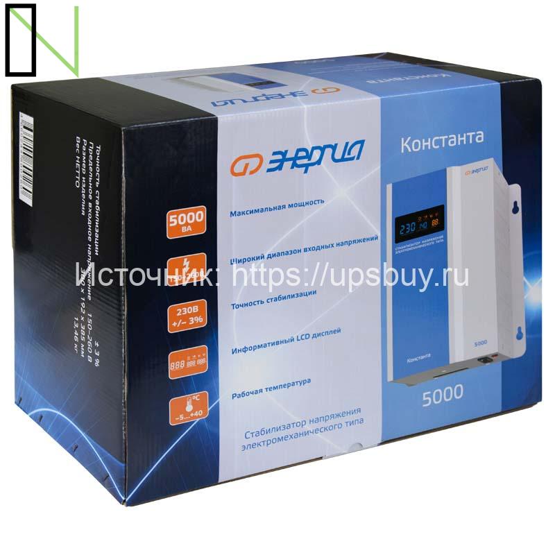 Стабилизатор напряжения Энергия Константа 5000 — изображение 11