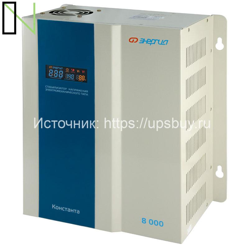 Стабилизатор напряжения Энергия Константа 8000 — изображение 3