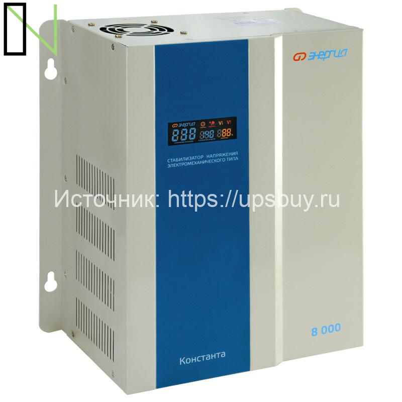 Стабилизатор напряжения Энергия Константа 8000 — изображение 5