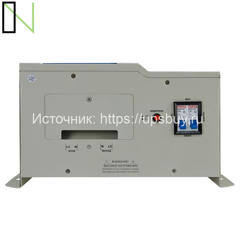 Стабилизатор напряжения Энергия Константа 8000 — изображение 8