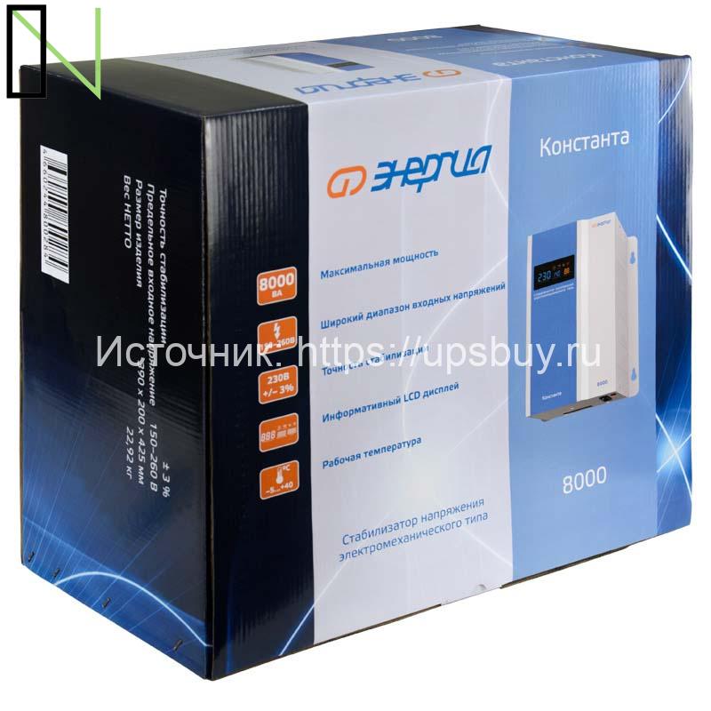 Стабилизатор напряжения Энергия Константа 8000 — изображение 11