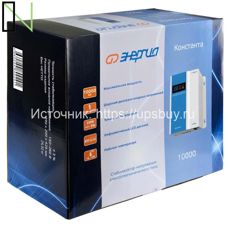 Стабилизатор напряжения Энергия Константа 10000 — изображение 11