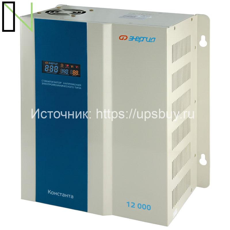 Стабилизатор напряжения Энергия Константа 12000 — изображение 3