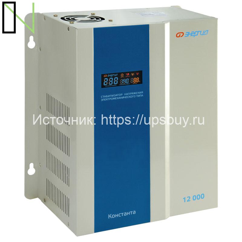Стабилизатор напряжения Энергия Константа 12000 — изображение 5