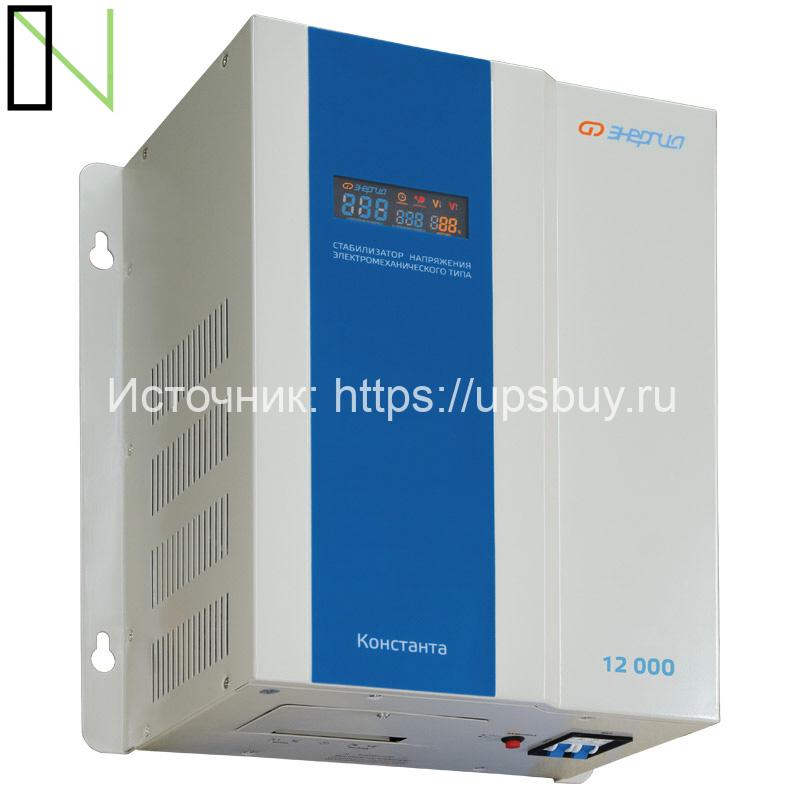 Стабилизатор напряжения Энергия Константа 12000 — изображение 10
