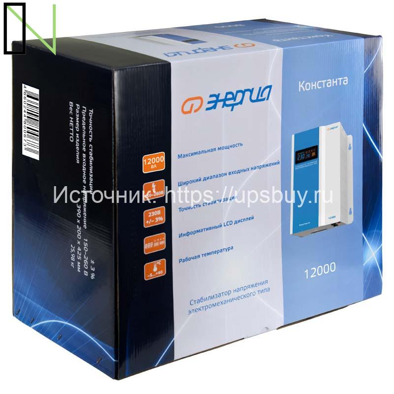 Стабилизатор напряжения Энергия Константа 12000 — изображение 11