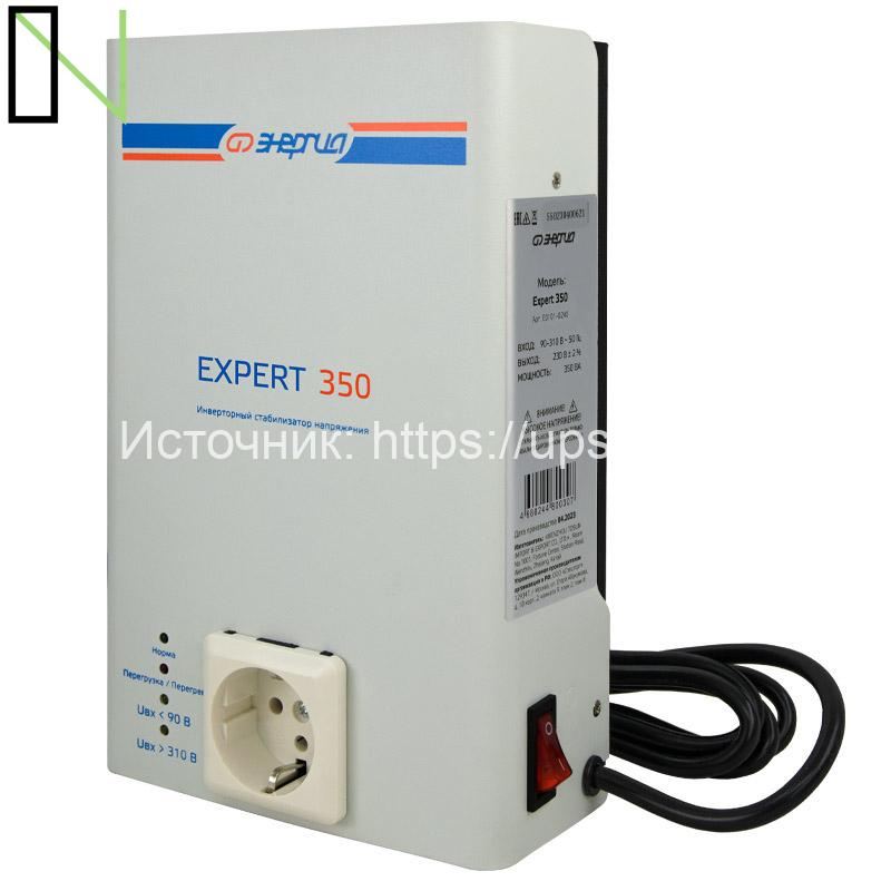 Инверторный стабилизатор напряжения Энергия Expert 350 230В — изображение 6