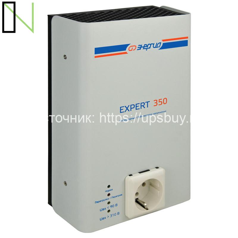 Инверторный стабилизатор напряжения Энергия Expert 350 230В