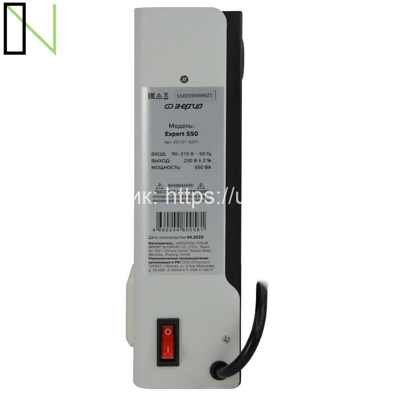 Инверторный стабилизатор напряжения Энергия Expert 550 230В — изображение 7