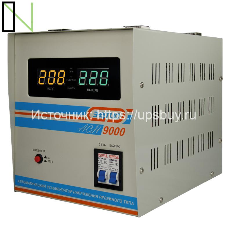 Стабилизатор напряжения Энергия АСН 9000 — изображение 6