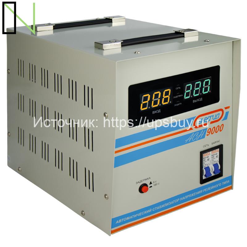 Стабилизатор напряжения Энергия АСН 9000