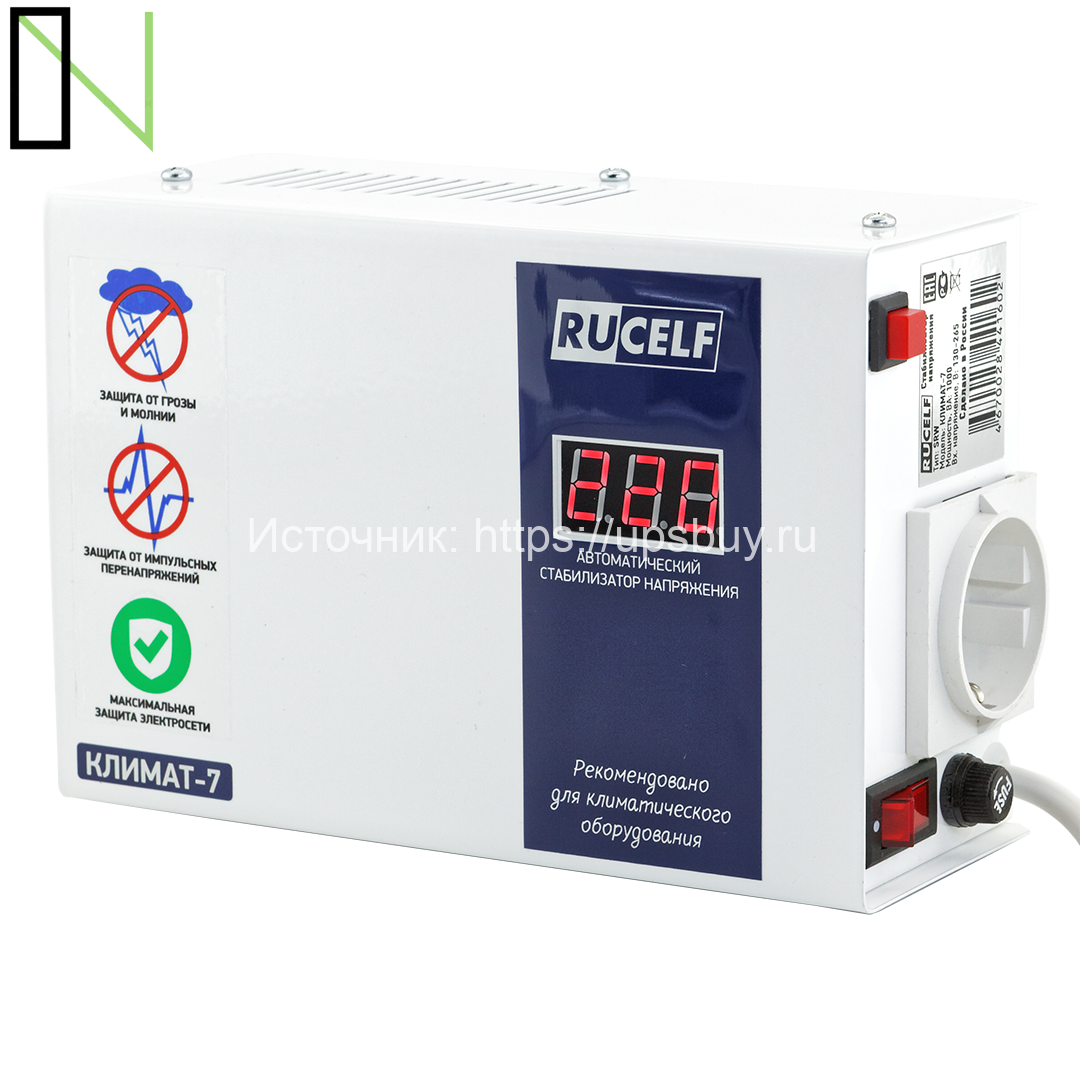 Стабилизатор напряжения КЛИМАТ-7 1000 ВА-RUCELF