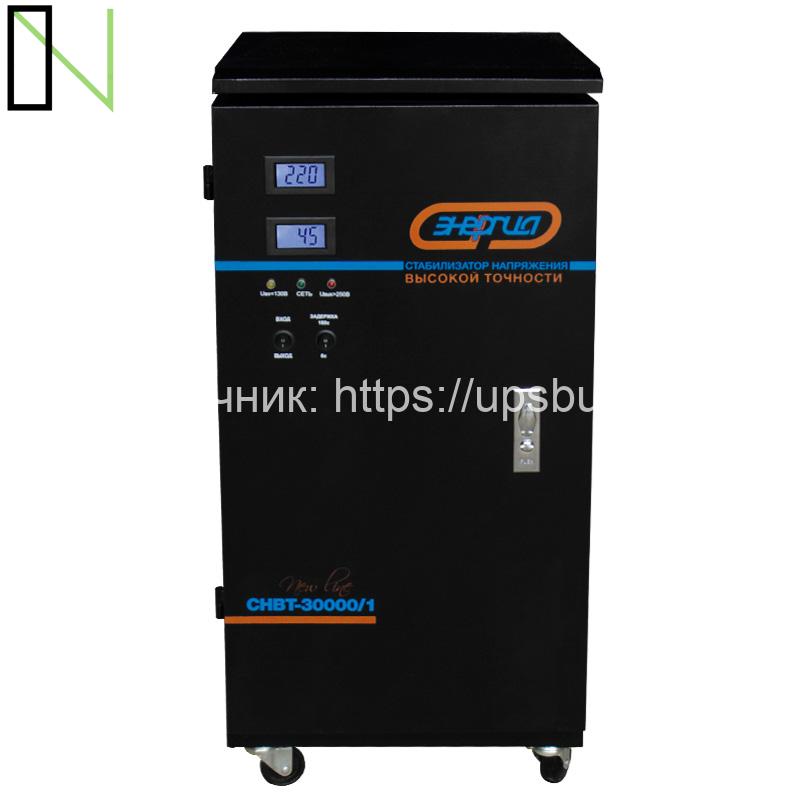 Стабилизатор напряжения Энергия СНВТ NewLine 30000