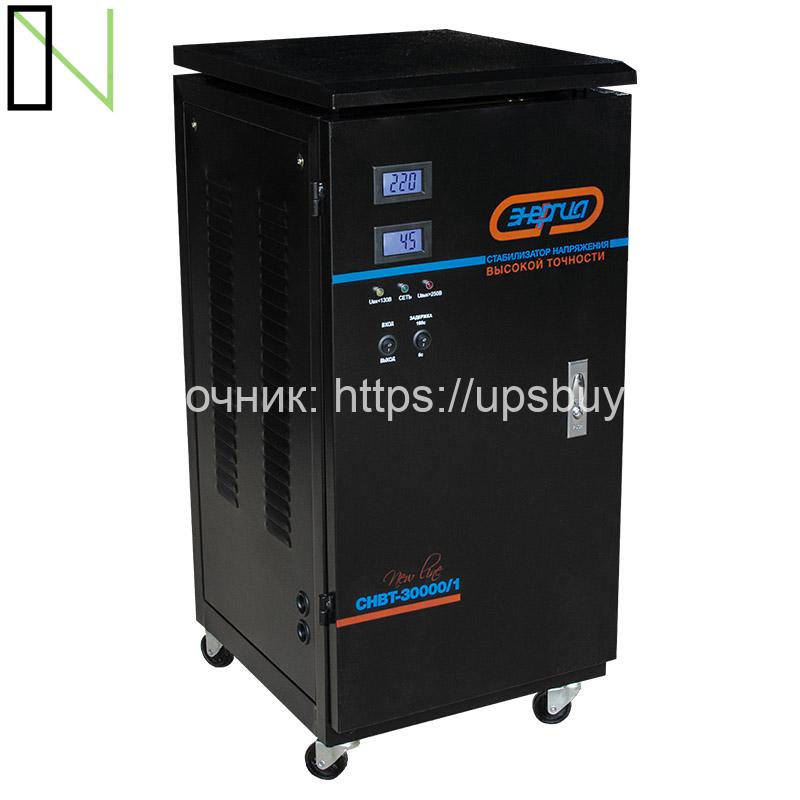 Стабилизатор напряжения Энергия СНВТ NewLine 30000 — изображение 3