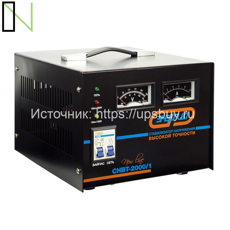 Стабилизатор напряжения Энергия СНВТ NewLine 2000 — изображение 3