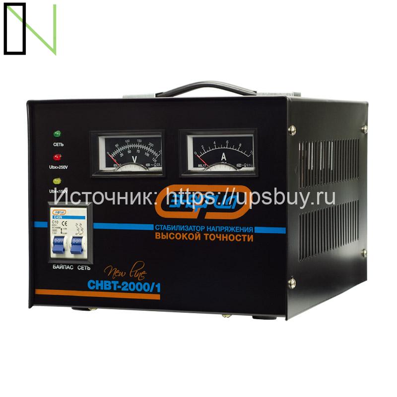 Стабилизатор напряжения Энергия СНВТ NewLine 2000 — изображение 6