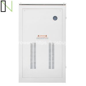 Стабилизатор напряжения Энергия SBW 50