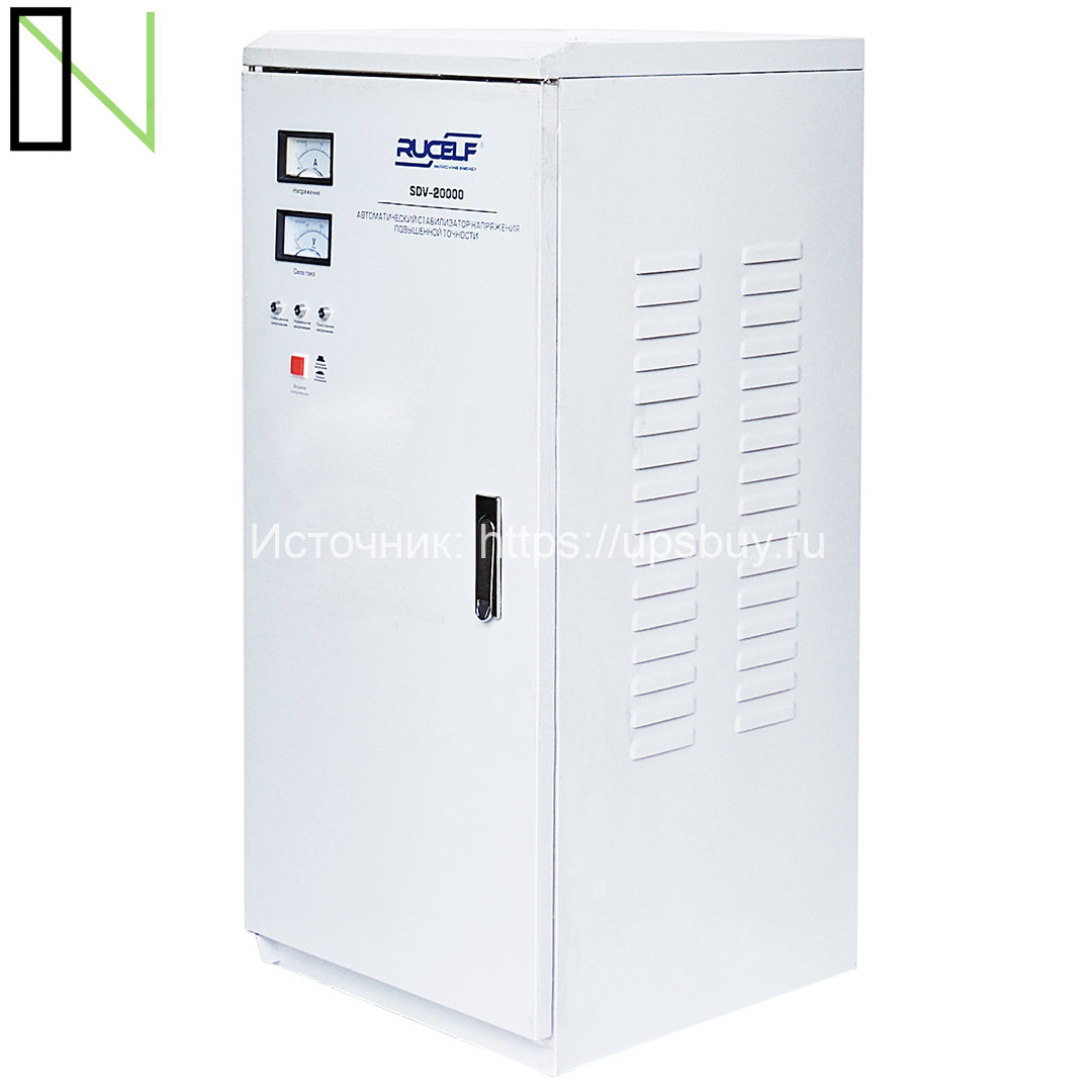 Стабилизатор напряжения RUCELF SDV-20000-RUCELF