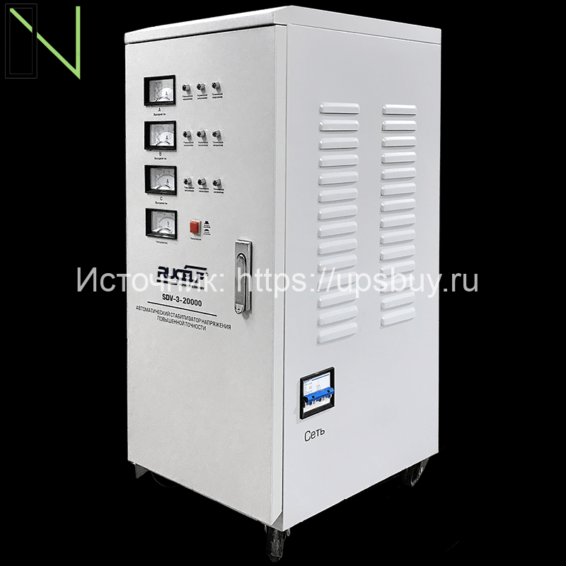 Стабилизатор напряжения RUCELF SDV-3-20000-RUCELF