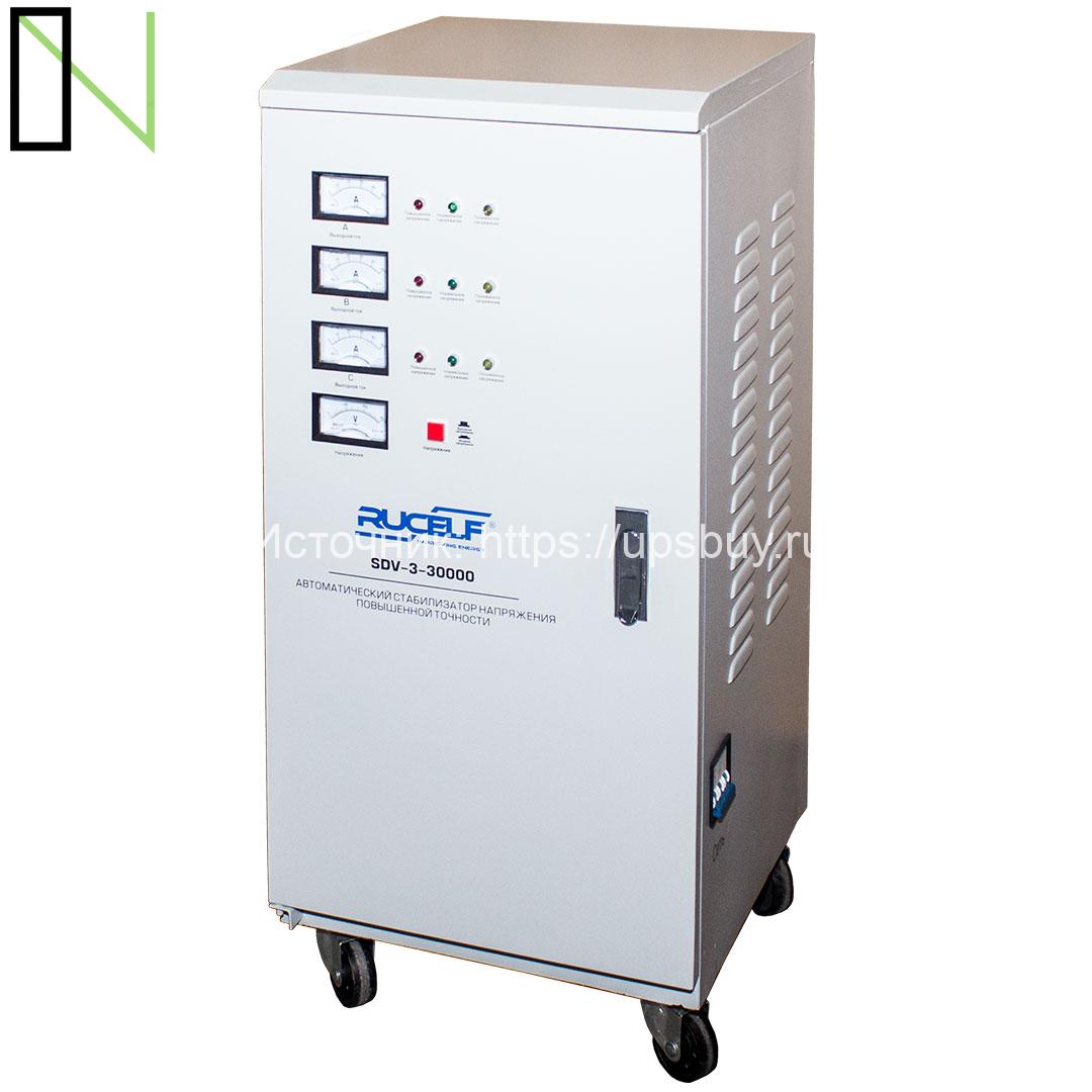 3phase electromechanical stabilizer RUCELF SDV-3-30000