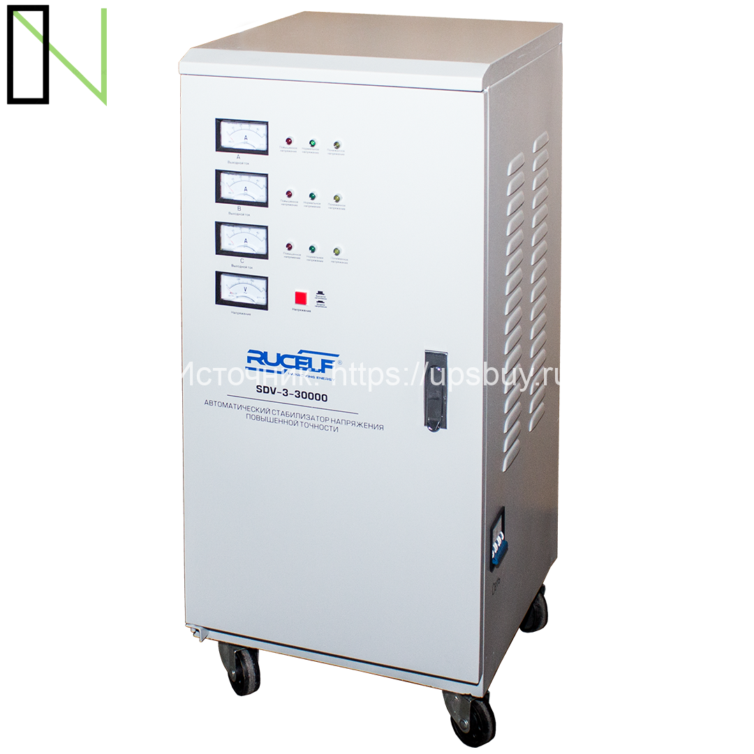 3phase electromechanical stabilizer RUCELF SDV-3-30000