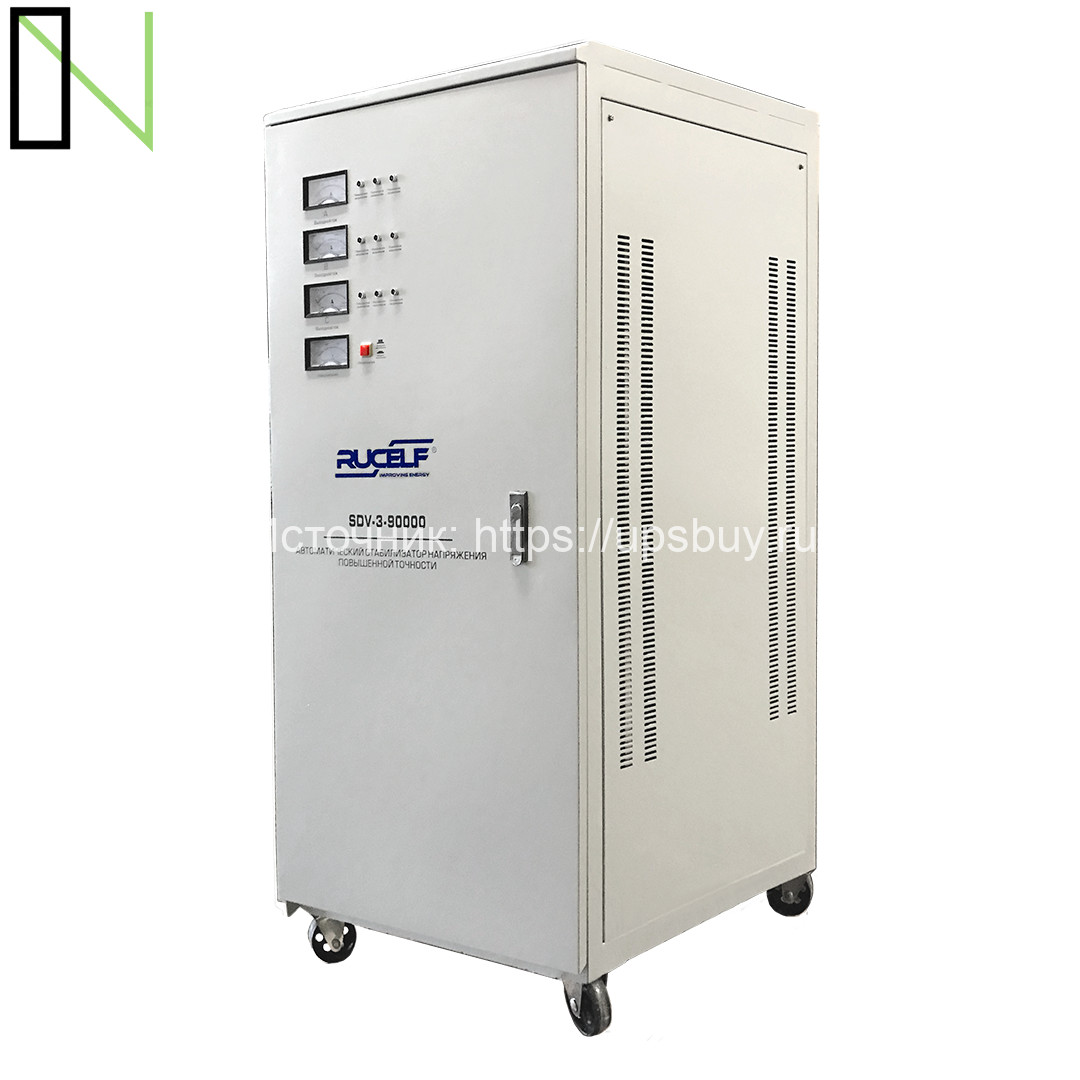 3phase electromechanical stabilizer RUCELF SDV-3-90000