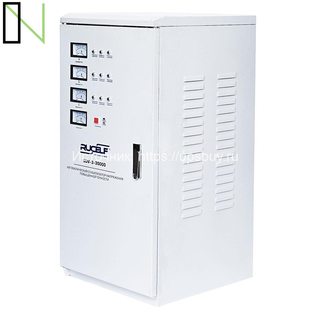 Стабилизатор напряжения RUCELF SDV-3-30000-RUCELF
