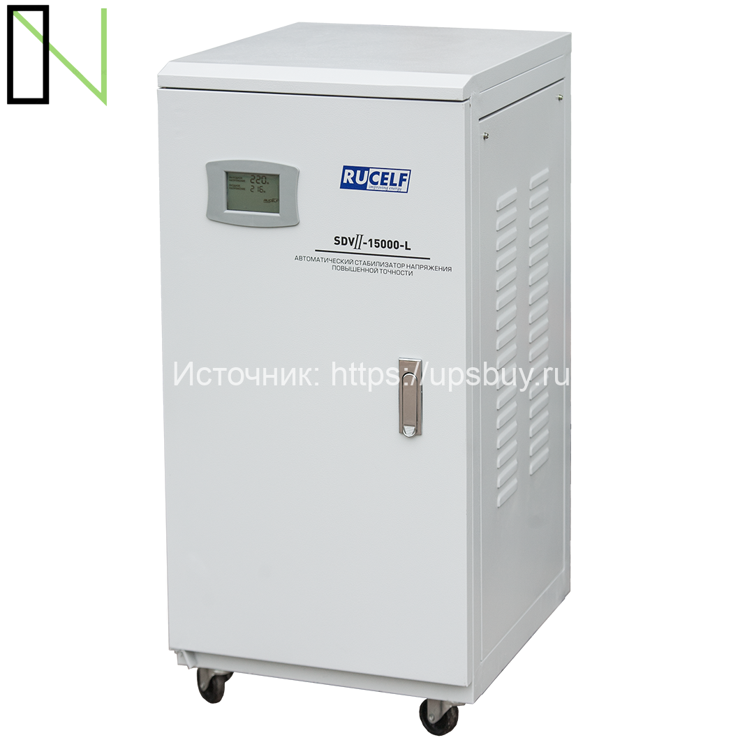 electromechanical stabilizer RUCELF SDVII-15000-L