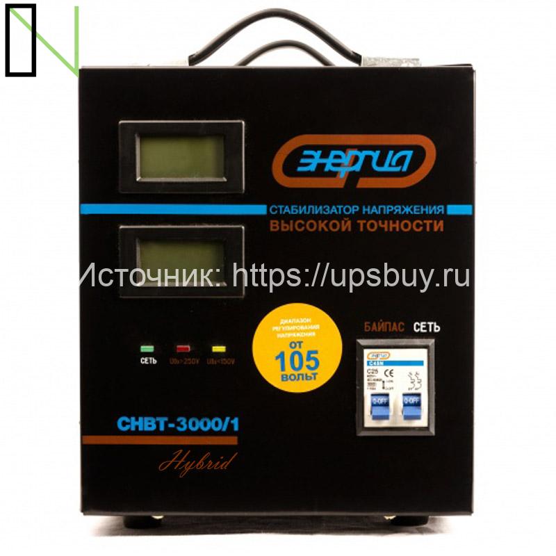 Е0101-0120-Стабилизатор напряжения Энергия Hybrid СНВТ 3000