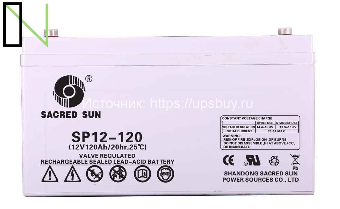 Аккумуляторная батарея Sacred Sun SP12-120-Sacred Sun