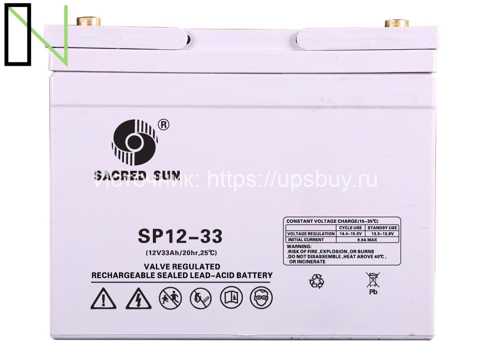 Аккумуляторная батарея Sacred Sun SP12-33-Sacred Sun